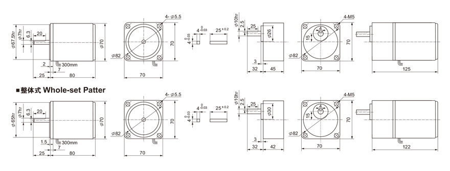 15W~19W single-phase micro gear reducer motor dimensions