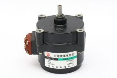 13W~20W REVERSIBLE REDUCTION MOTOR